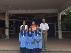 राज्य स्तरीय शालेय क्रीड़ा प्रतियोगिता में रायपुर के तीन विद्यार्थी लेंगे हिस्सा