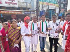धार्मिक आयोजनो का सहारा ले अपनी जमीर तलासने में लगी कांग्रेस