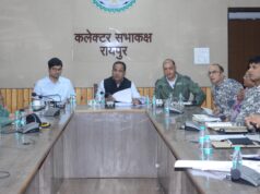 सारंग हेलीकॉप्टर एयर शो की तैयारियों की कलेक्टर डॉ. गौरव सिंह ने की समीक्षा