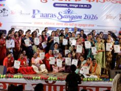 पारस संगम 2026 में प्रतिभाओं का सम्मान, 101 शिक्षकों को मिला गौरव